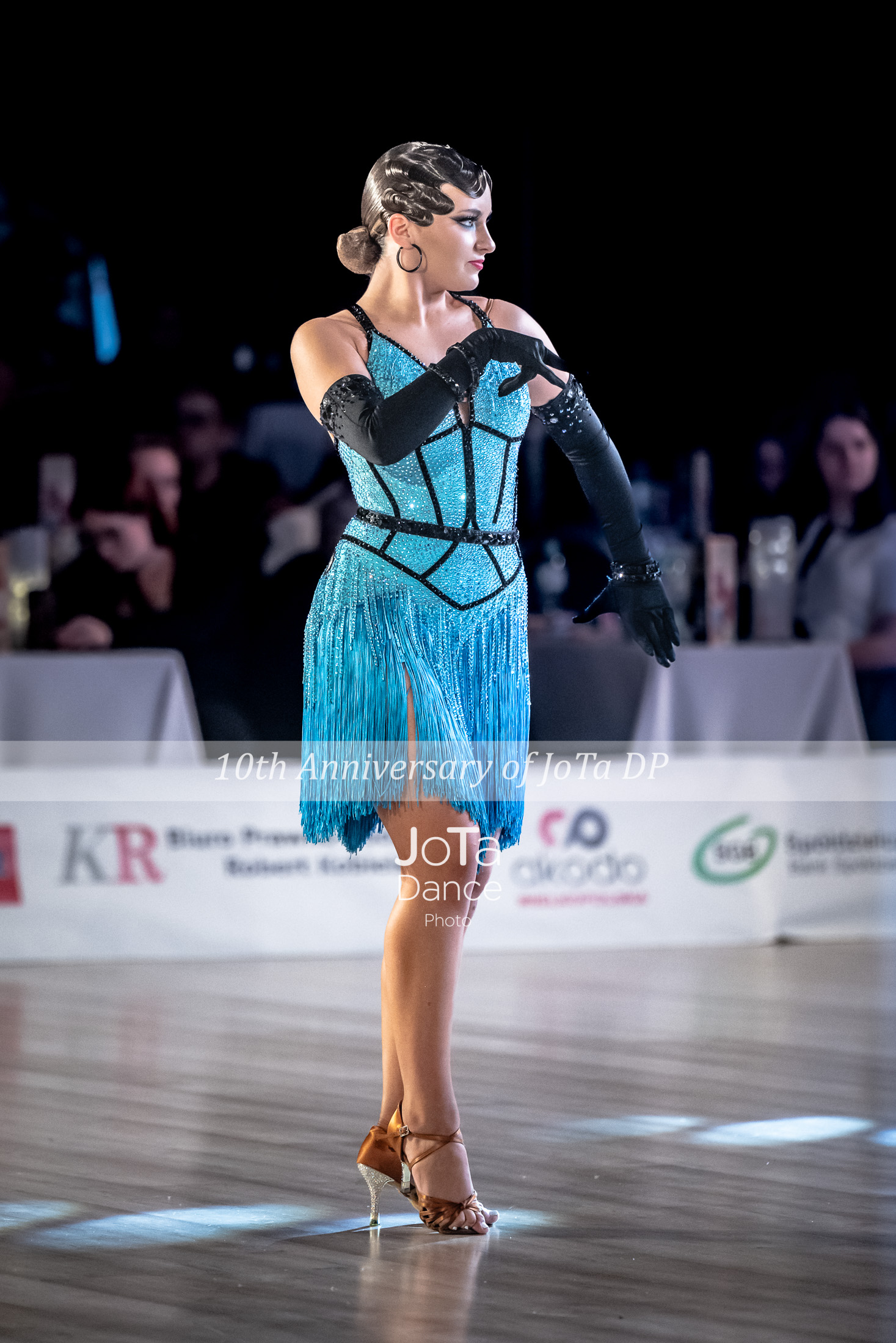 Фото 31 з танцювального турніру Kupiec Cup Konin 2025 — болрум, латина