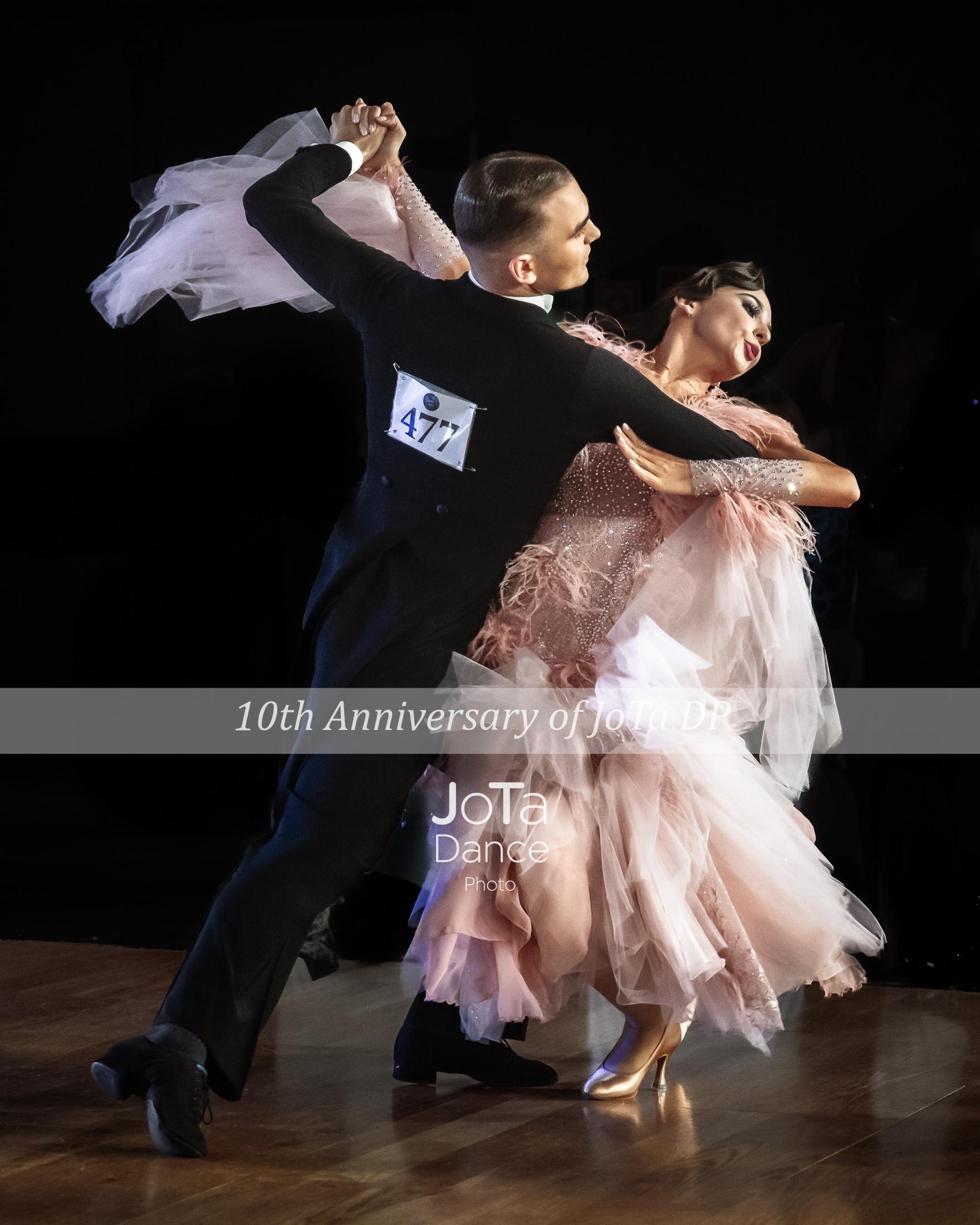 Фото 13 з танцювального турніру Air Dance Christmas Ball 2024 — болрум, латина
