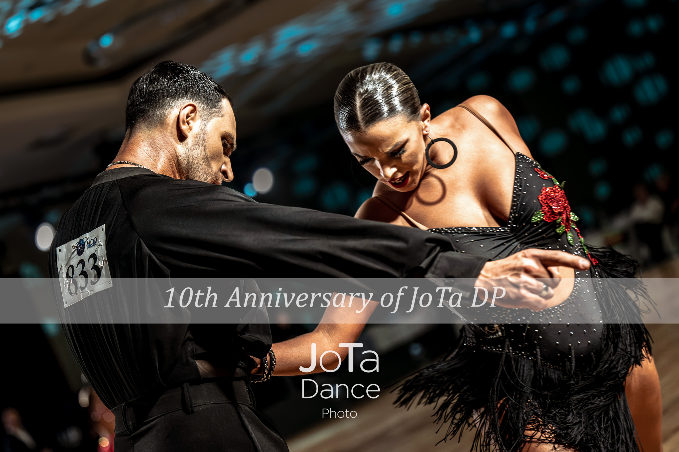 Air Dance Christmas Ball 2023